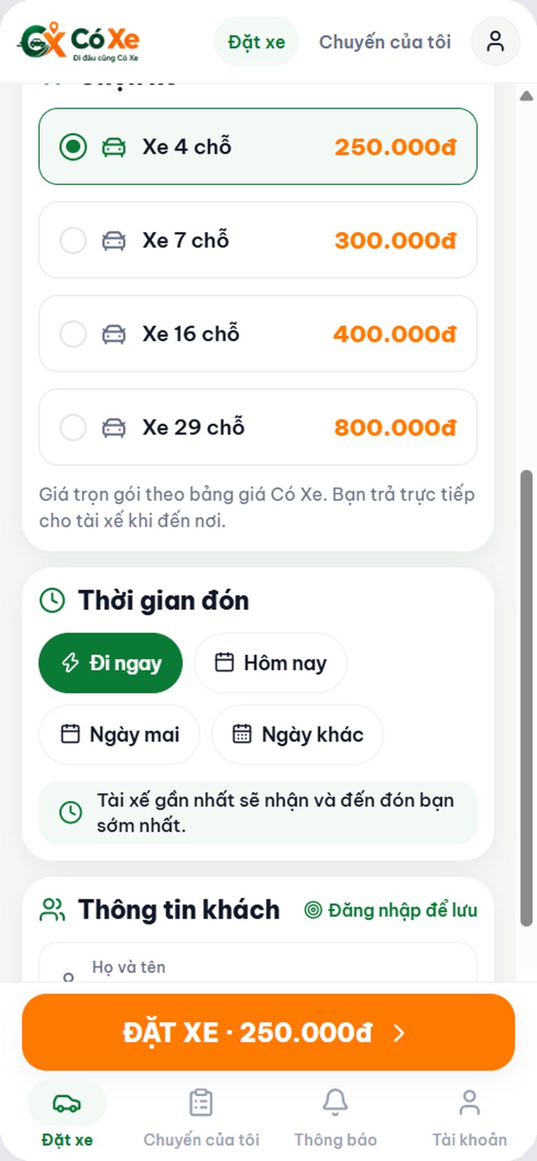 Chọn xe