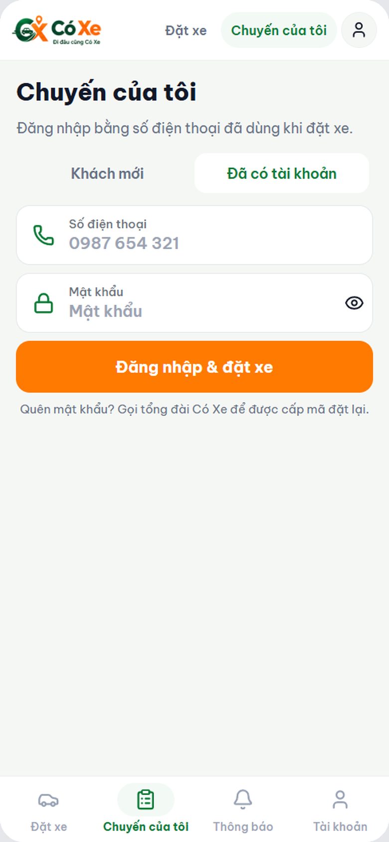 Đăng nhập khách